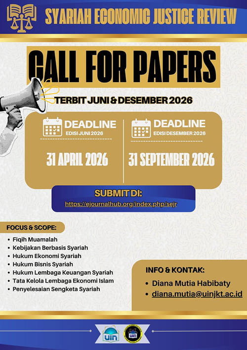 SEJR Flyer